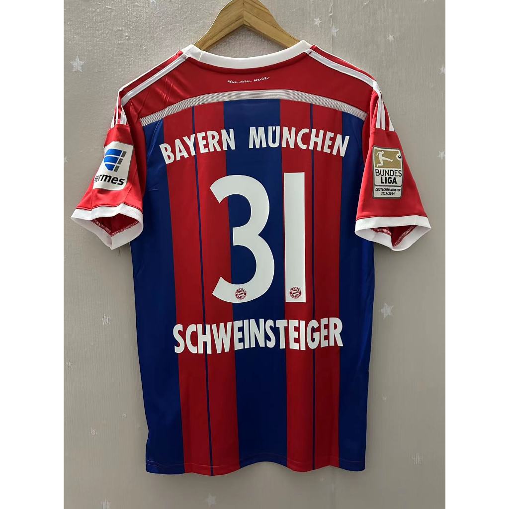 Bayern Munich Retro Home Shirt - Schweinsteiger Edition